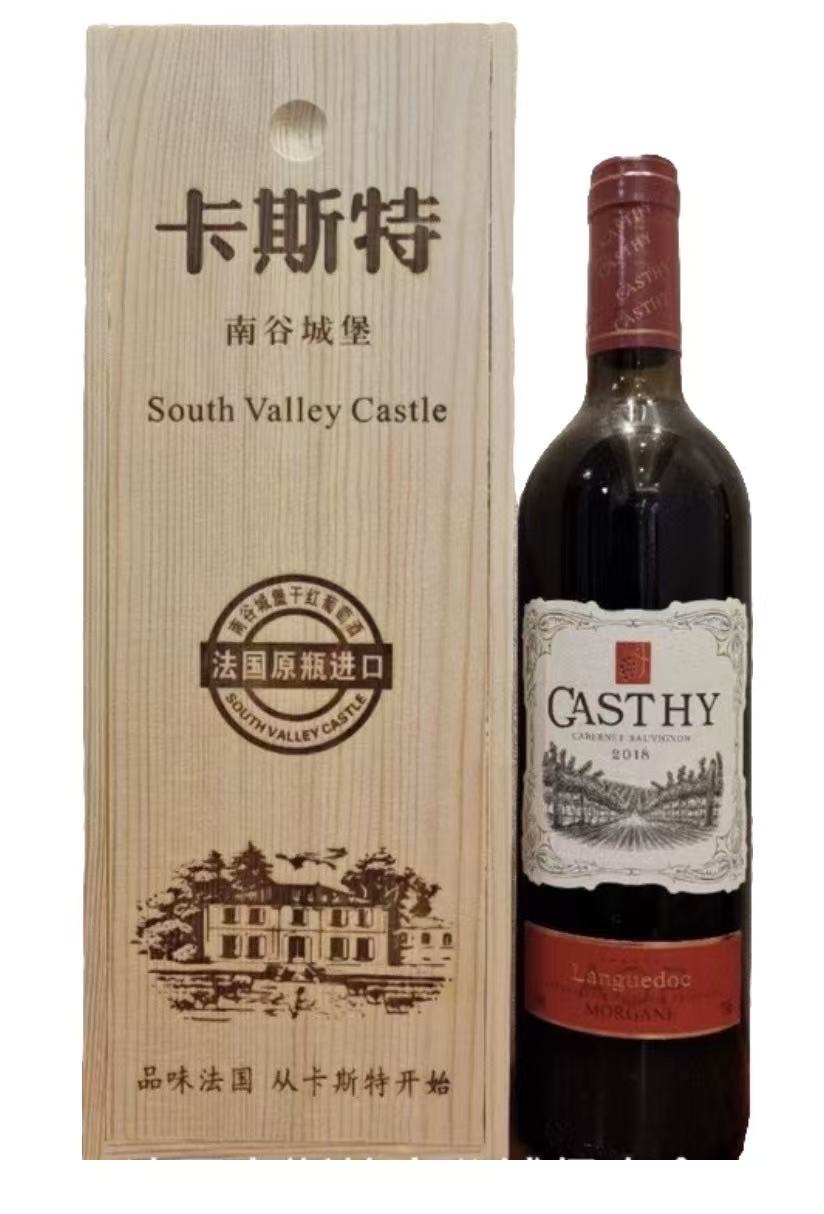 法国进口红酒