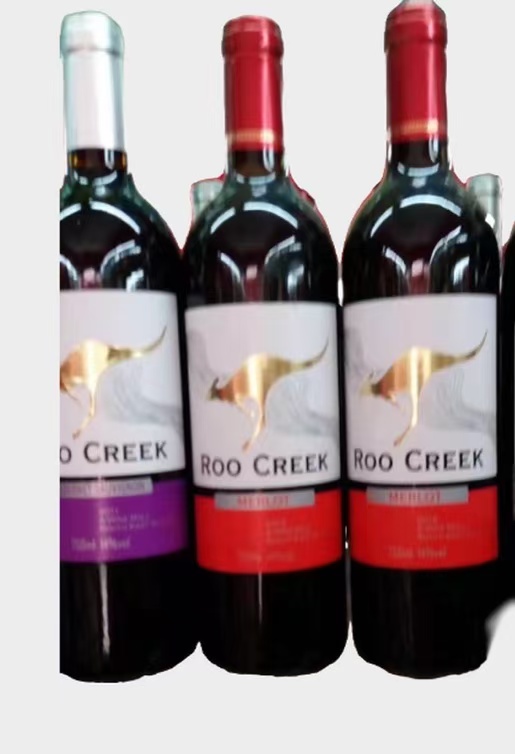 澳大利亚进口红酒